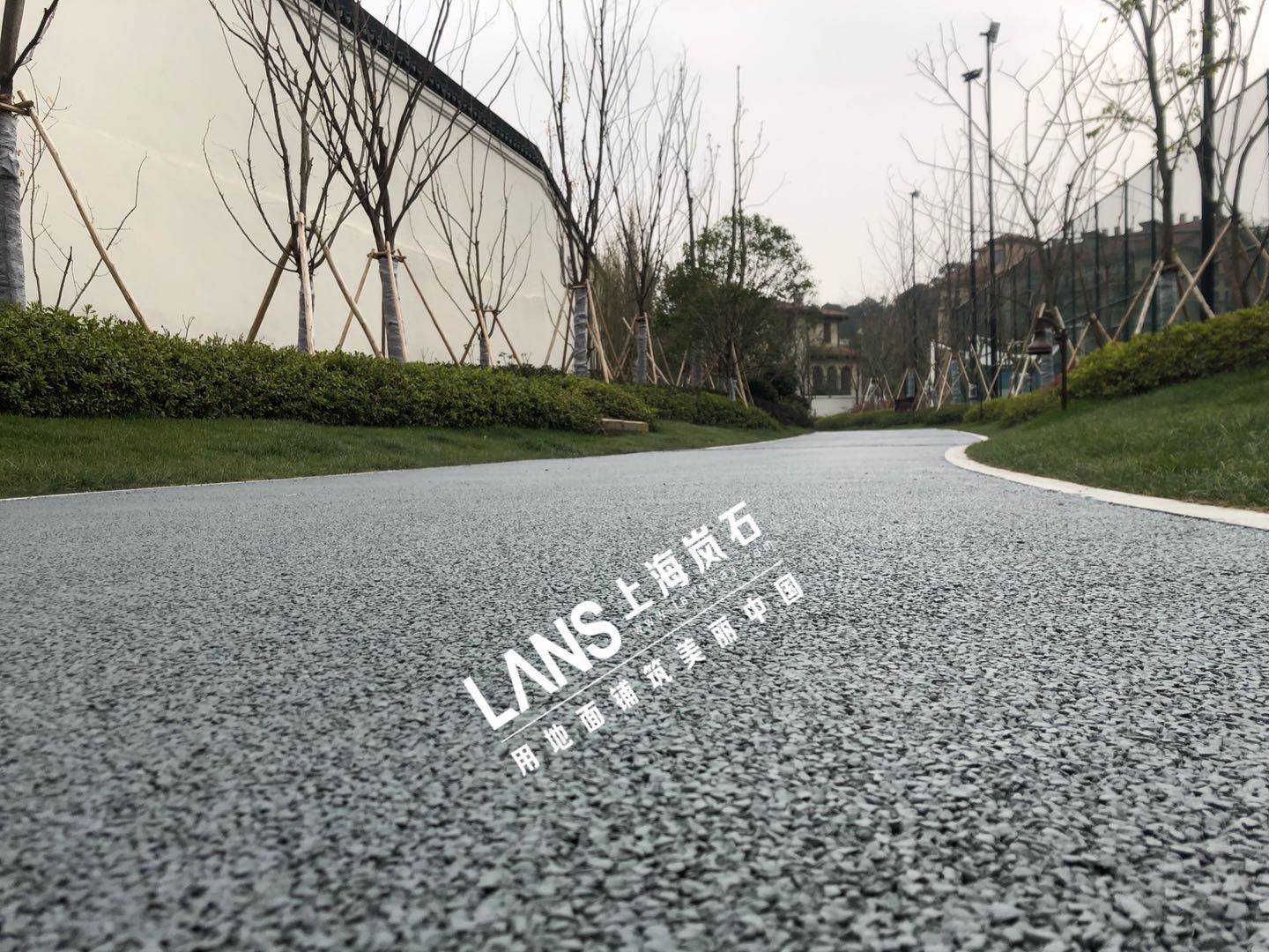 上海岚石透水路面